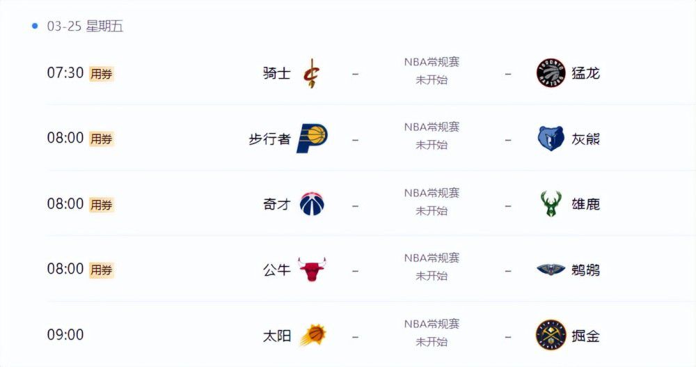 三上悠亚snis800在线