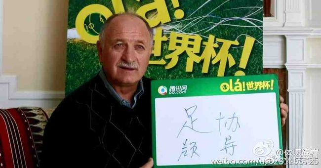 婷婷六月久久综合丁香一二