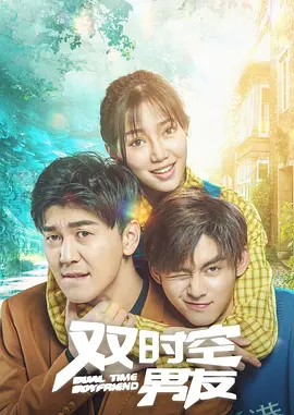 特效治疗法