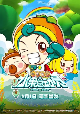 成人午夜毛片在线看