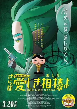 明日花绮罗作品在线观看