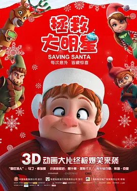 黄色国产精品一区二区三区