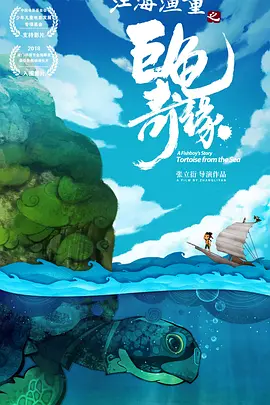久色乳综合思思在线视频
