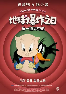 欧美日韩国产成人综合在线影院