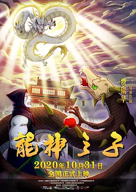亚洲综合精品一二三区在线