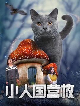 亚洲免费国产