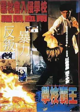 欧美一区二区三区四区视频