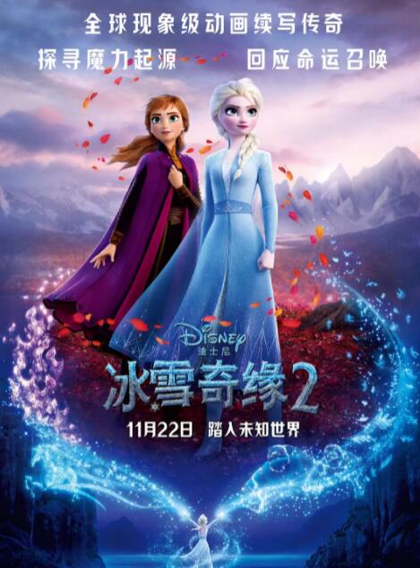 五月婷色