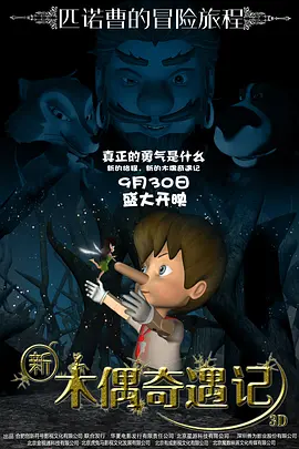 国产真实乱子伦