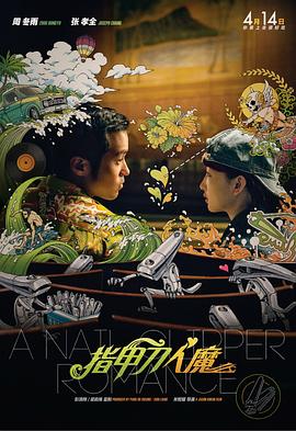 蜜臀av性久久久久蜜臀av麻豆