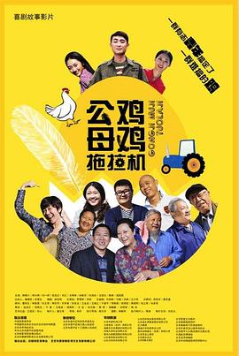 国产精品青青草原app大全