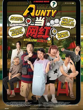 午夜.dj高清在线播放