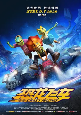 国产精品成人一区二区