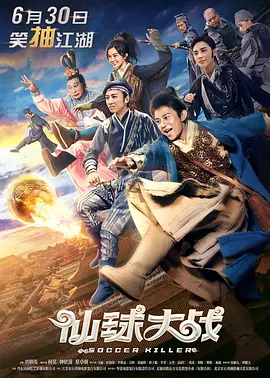 午夜色视频在线观看
