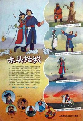 国产精品v欧美精品v日韩