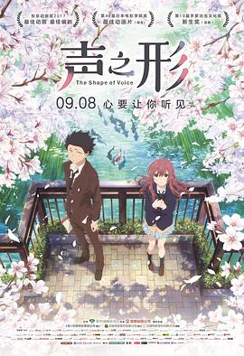 日韩激情小视频