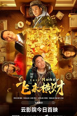 男女搞