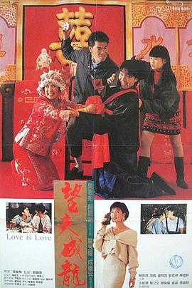 叶子野外勾搭农民工啪啪