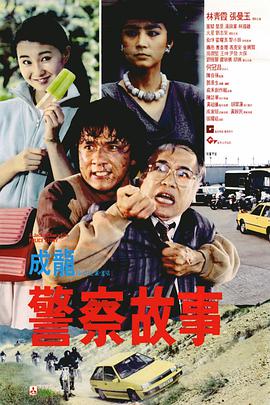 伊人久久大香线蕉75