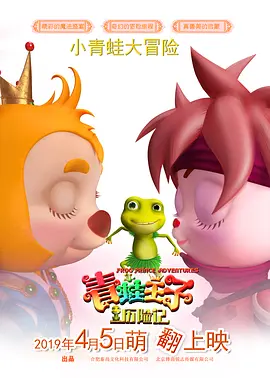 3d成人