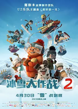 bl公交车上被迫打开双腿h男男