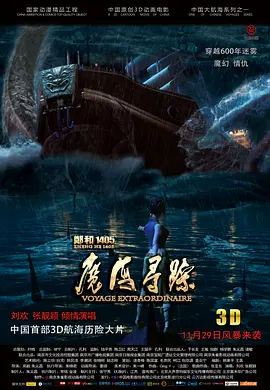 两姐妹法