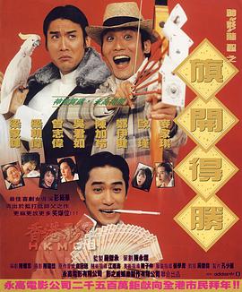 久草色网