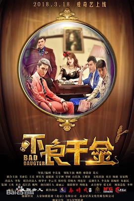 91香蕉依人综合久久