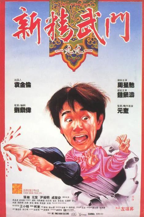 日本高清二区视频久二区