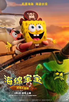 亚洲电影免费