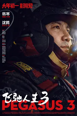 欧美一级毛片片免费