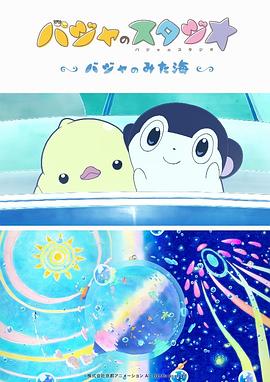 卡一卡二卡三在线入口免费