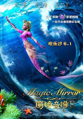 美女扒开尿口和胸洗澡