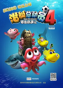 jvid在线播放