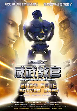 国产成人盗拍精品免费视频