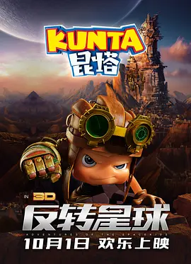 久久狠狠干