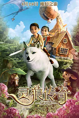 色综合久久丁香婷婷