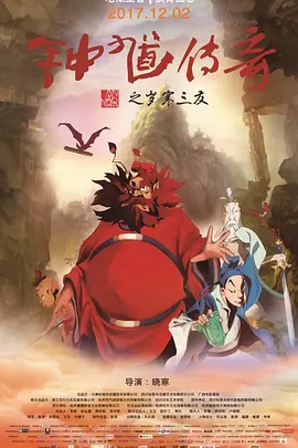 91麻豆果冻天美精东蜜桃传媒