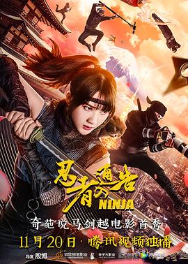 国产亚洲在线观看