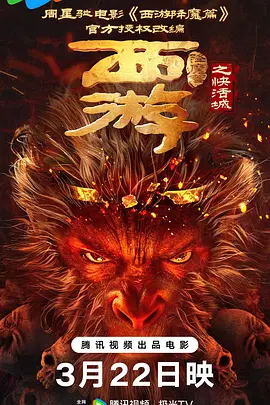 国产精品视频久久久