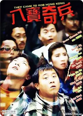 国产精品久久久久久久久久免费