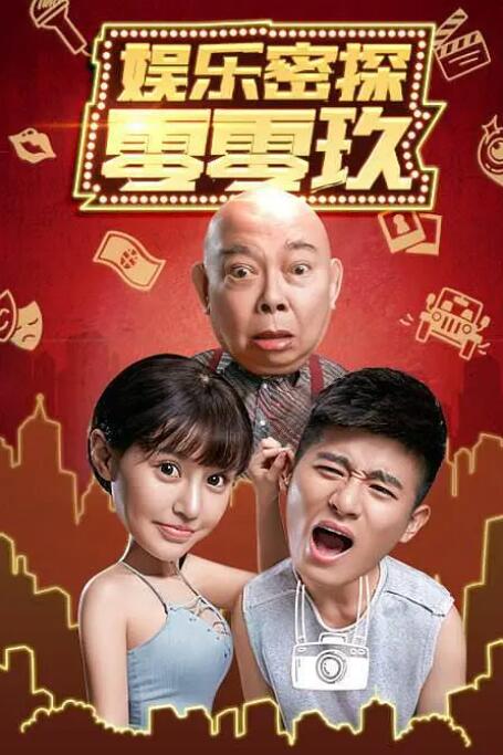 成人在线免费
