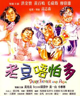 久产久精