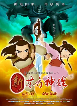 婷婷99精品国产97久久综合