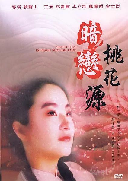 不想揭穿的借口