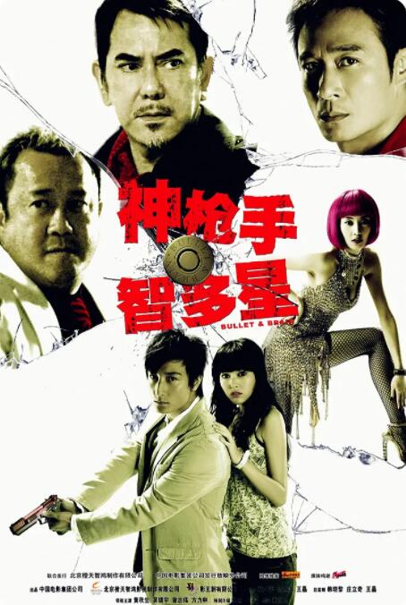 亚洲成在线观看