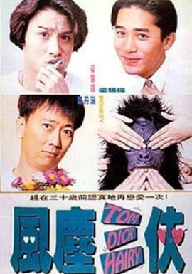 女性性爱满意度