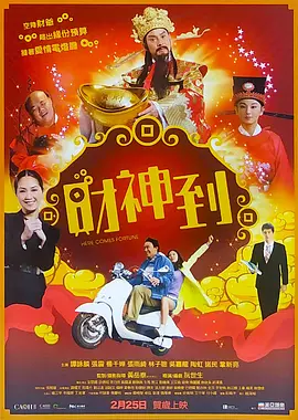 国产a免费视频