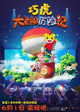 欧美日韩中文字幕一区二区高清