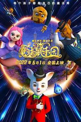 久久久久久久久久久福利观看